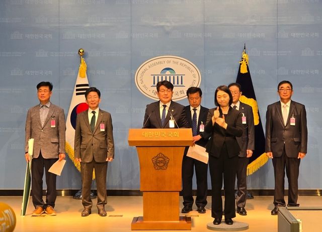 한국임업인총연합회와 한국산림단체연합회 기자회견