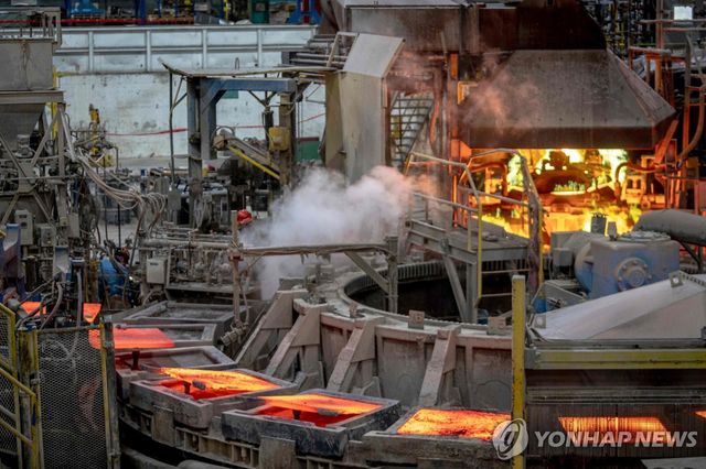 캐나다의 구리 정제소