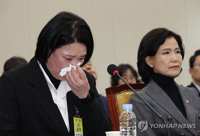 고 오요안나씨 어머니의 눈물