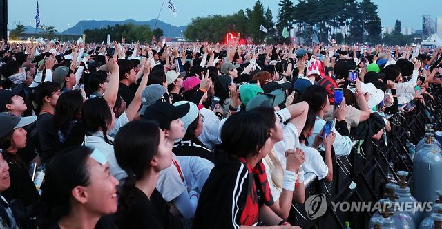 한여름 밤의 록 열기
