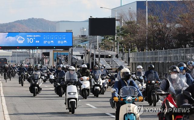 현대차 울산공장 근로자들