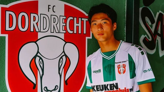 네덜란드 2부리그 도르드레흐트로 임대된 배승균