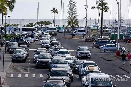 하와이 항구 근처의 교통 대혼란