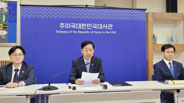 한미 무역협상 타결 브리핑하는 한국 협상대표단