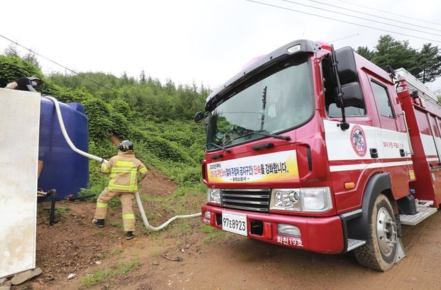 급수 지원하는 강원소방