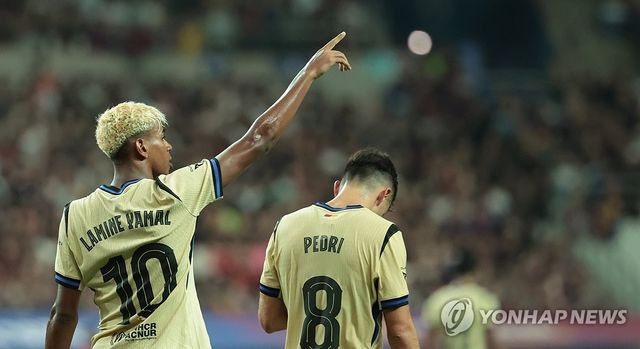 또 골 넣은 라민 야말