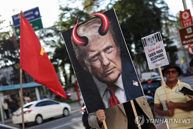 브라질의 반(反) 트럼프 시위