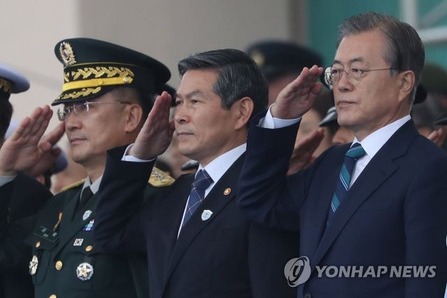 정경두·서욱 전 국방부 장관