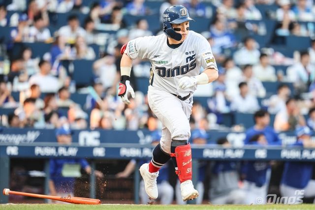 한화로 옮기는 손아섭