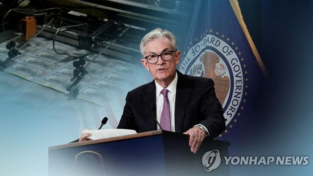 [연합뉴스TV 제공]