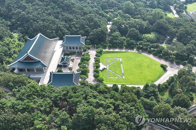 대통령 집무실 복귀 준비 시작하는 청와대