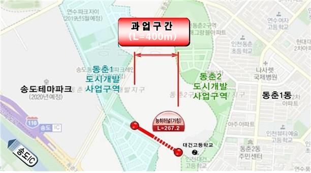 인천 소암마을∼대건고 도로 위치도