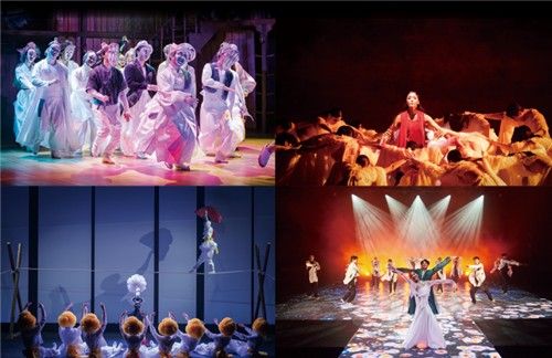 국립정동극장 예술단