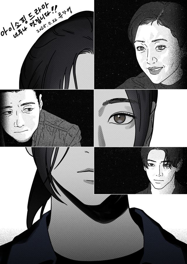 영상화를 기념해 원작자가 보낸 축전