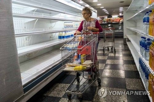 베네수엘라 도시의 텅 빈 마트 진열대(2018년)