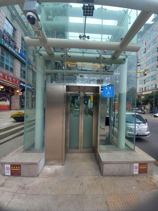 남부터미널역 승강기 교체