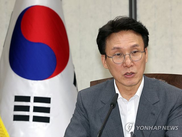 김민석 총리, 국정현안관계장관회의 주재