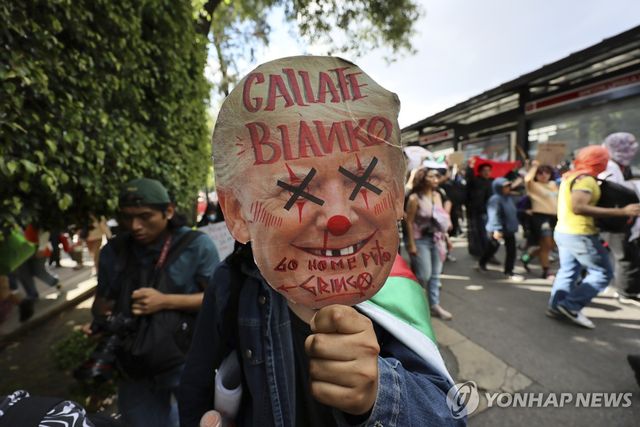 멕시코의 반(反) 트럼프 시위