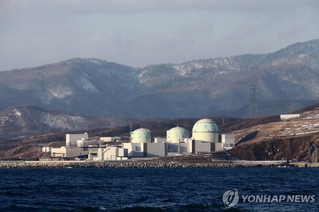 일본 홋카이도 도마리 원자력발전소