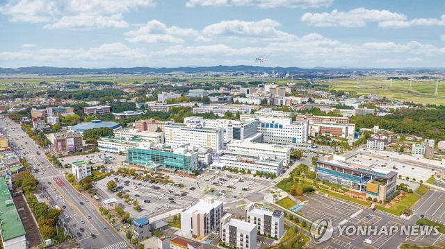 원광대학교병원