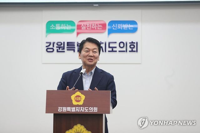 강원 방문한 안철수 국민의힘 의원