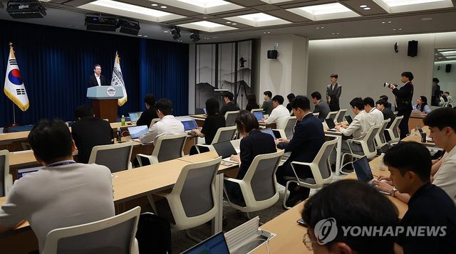 김용범 정책실장, 한미 관세 협상 타결 브리핑