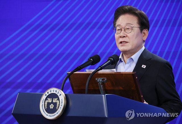 이재명 대통령 고위공직자 특강