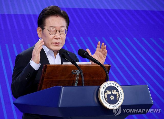 이재명 대통령, 고위공직자 특별 강연