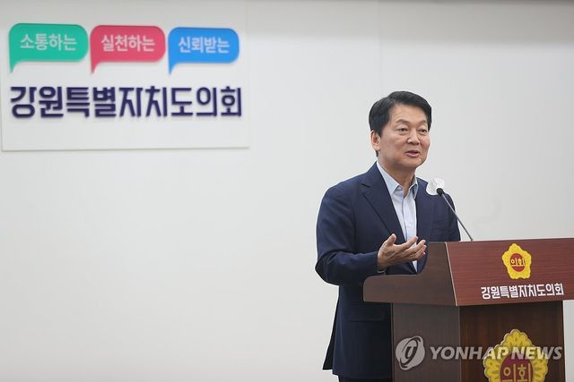 강원 방문한 안철수 국민의힘 의원