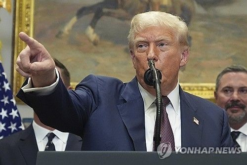 도널드 트럼프 미국 대통령