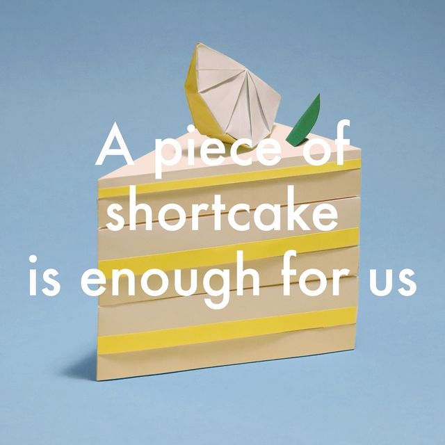 십센치 정규 5집 '5.0'