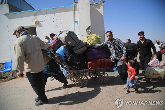 이란 국경에서 본국으로 추방되는 아프가니스탄 난민들
