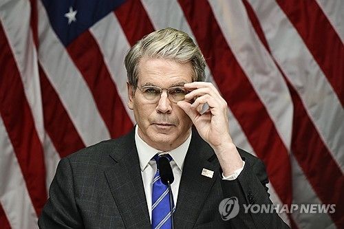 스콧 베선트 미국 재무장관