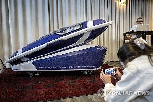 스위스 캡슐형 조력사망 기기 '사르코'(Sarco)