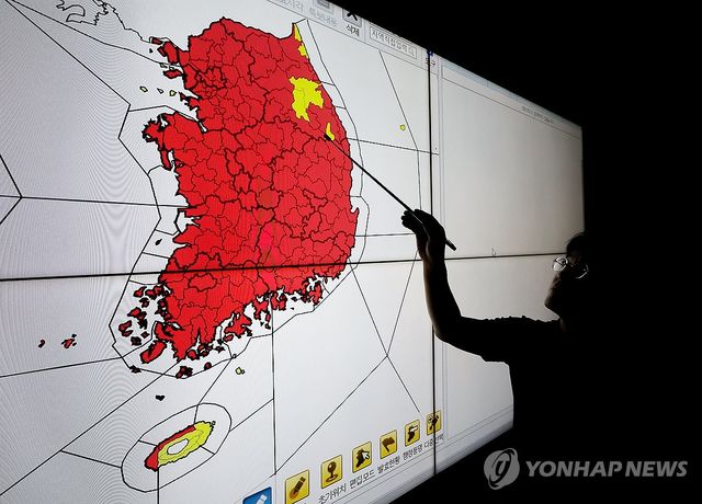 폭염 경보로 물든 한국