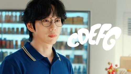 십센치 '사랑은 여섯줄' 뮤직비디오