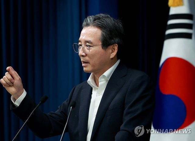 김용범 정책실장, 한미 관세 협상 타결 브리핑