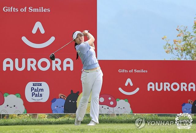 유현조, 15번홀 티샷