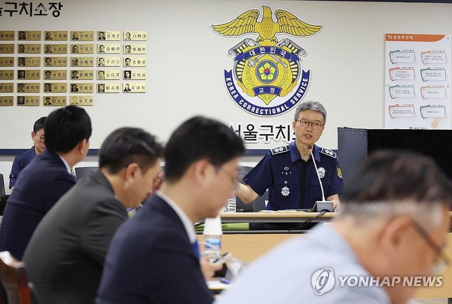 3대 특검 종합대응 특위, 김현우 서울구치소장과 면담