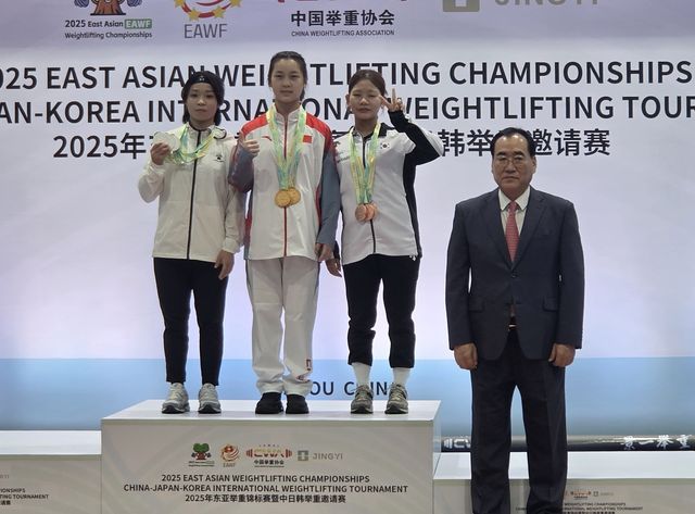 김은영, 동아시아역도선수권 여자 48㎏급 동메달