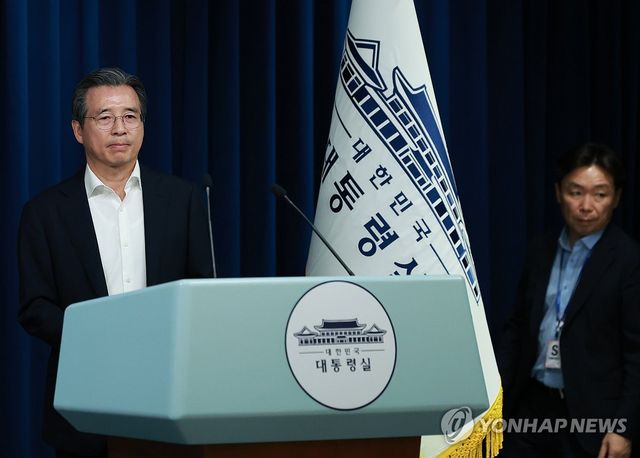 대통령실, 한미 관세 협상 타결 브리핑