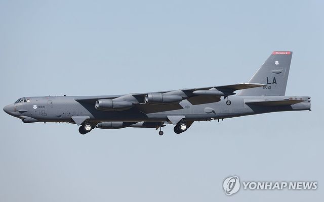 미 전략폭격기 'B-52'