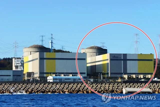 한울원전 1호기