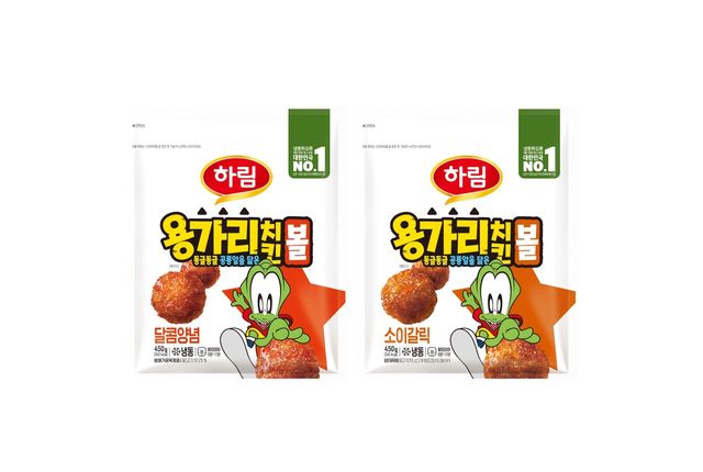 용가리 치킨볼