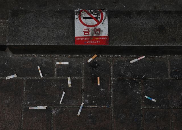 버려진 담배꽁초