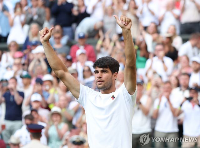 카를로스 알카라스