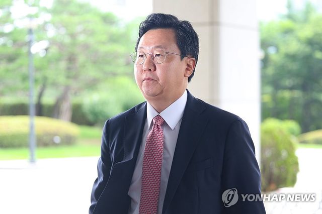 정진우 신임 서울중앙지검장