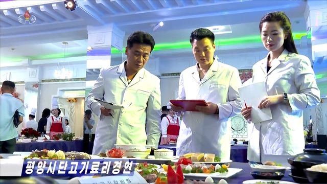 북한서 개고기 요리 경연 개최