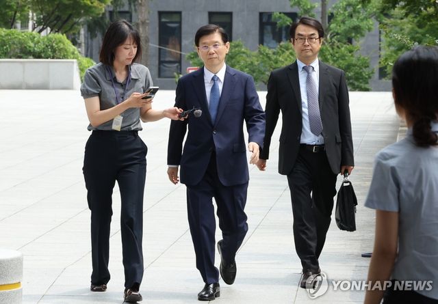 내란특검 소환 조사 출석하는 박종준 전 대통령경호처장