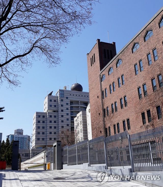 주한러시아대사관